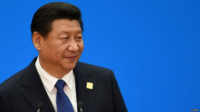 Си Цзиньпин