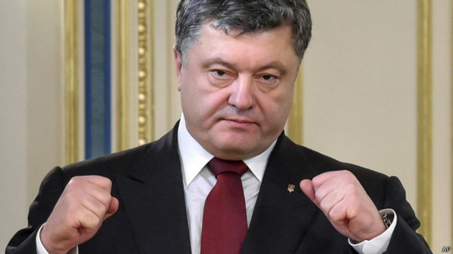 Петр Порошенко
