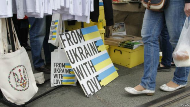 http://ichef.bbci.co.uk/news/ws/660/amz/worldservice/live/assets/images/2015/05/19/150519132314_trade_ukraine_624x351_unian.jpg