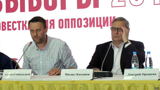 Оппозиция заканчивает запись кандидатов на праймериз Оппозиция заканчивает запись кандидатов на праймериз