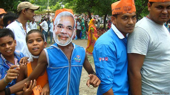 मोदी रैली