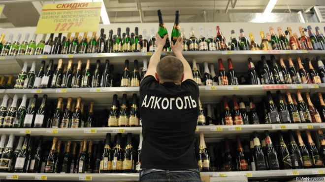 Роспотребнадзор обнаружил пестициды в американских винах