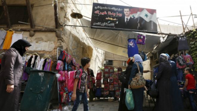 Damascus