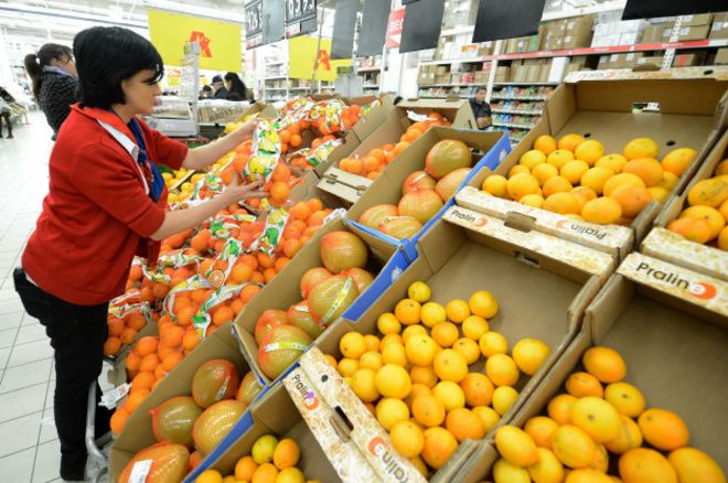 Супермаркет в Москве