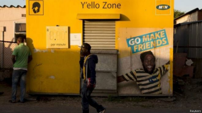 Офис мобильного оператора MTN в Нигерии