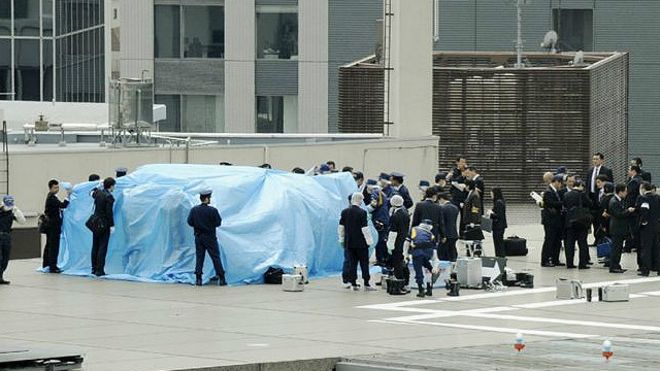 151211131045_tokyo_police_640x360_gettyimages_nocredit.jpg