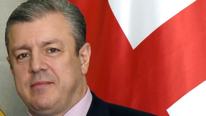 Георгий Квирикашвили