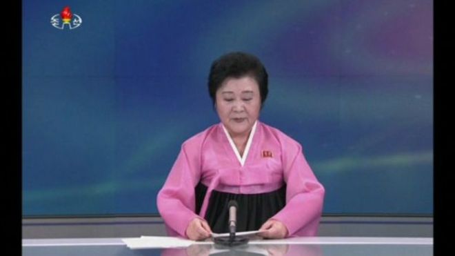 Объявление по госканалу КНДР.