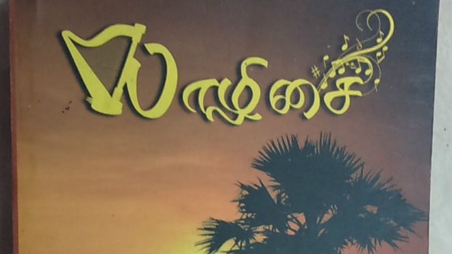 160130155953_yaalisai_512x288_bbc_nocred