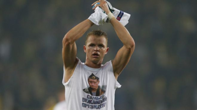 Полузащитник Дмитрий Тарасов