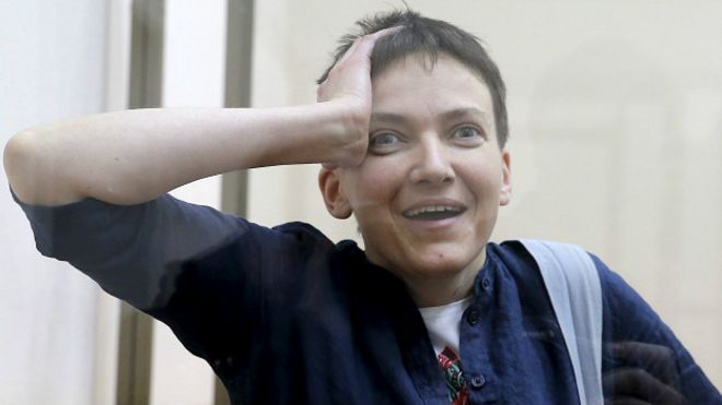 Надежда Савченко