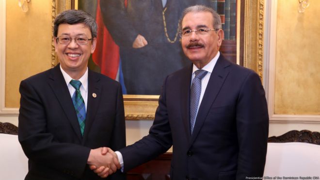 台湾副总统陈建仁与多米尼加总统达尼洛‧梅迪纳总统