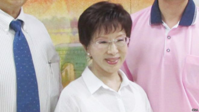 国民党主席洪秀柱