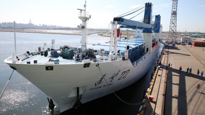 ������Ż���ֱ���Զ��21�š�Զ��22�����һ�����䴬ͬʱִ�л����װ�ͺ�����������