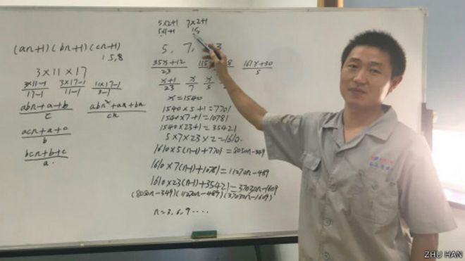 万事皆可能 中国物流工人成数学界新星(图)