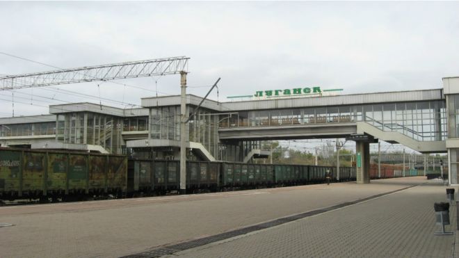 иша в залі: вокзал Луганська у фото