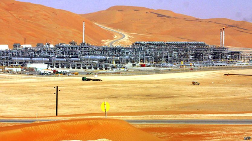Refinería de petróleo en Arabia Saudita