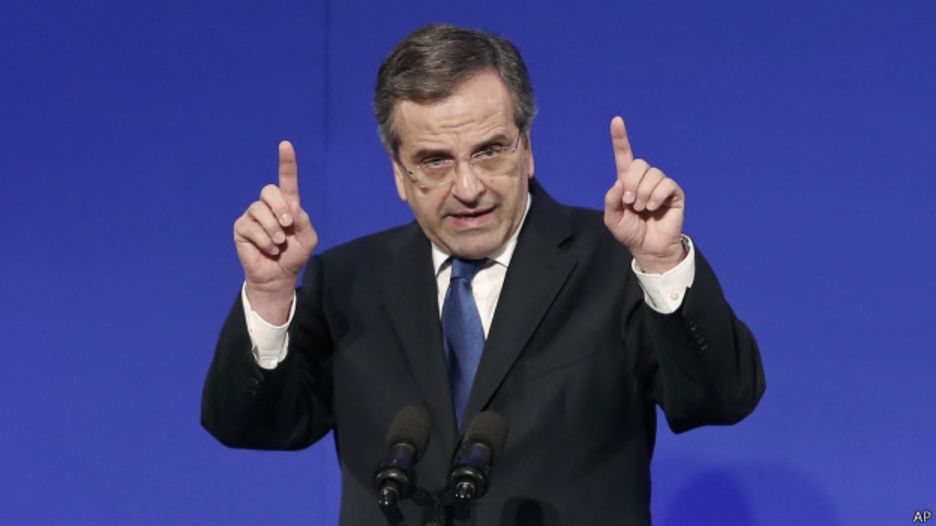 141209152516_antonis_samaras_624x351_ap.jpg