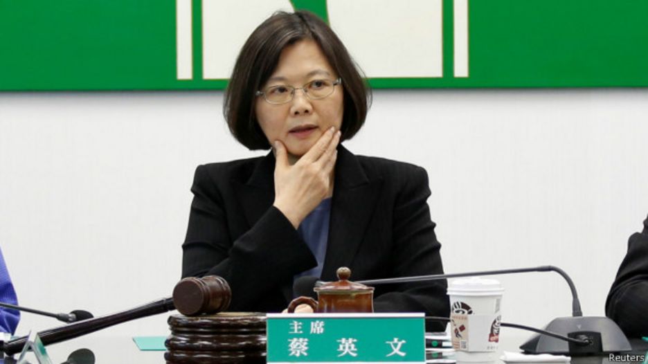 蔡英文主持民进党中执会