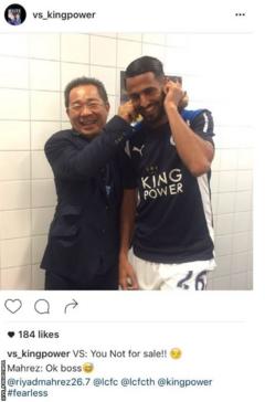 Mahrez not allowed to leave Leicester