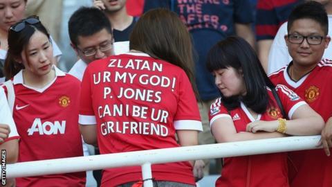 Man Utd fans in China
