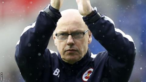 Reading manager Brian McDermott