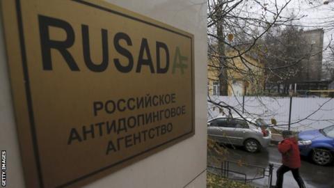 The Russian Anti Doping Agency