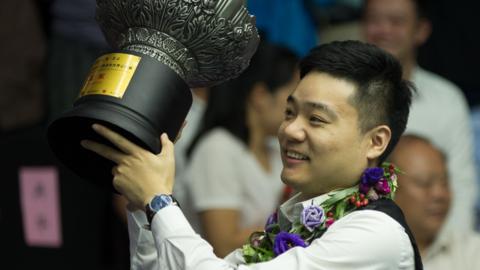 Ding Junhui