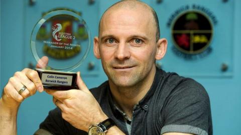 Berwick Rangers manager Colin Cameron