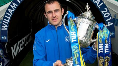 Dave Mackay with the Scottish Cup at Celtic Park