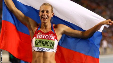 Tatyana Chernova