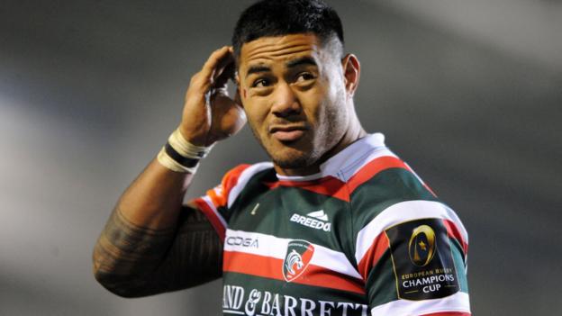 Manu Tuilagi out of England training camp after injury in Leicester defeat