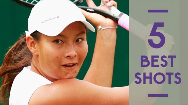 Wimbledon 2016: GB's wildcard Tara Moore wins first Grand Slam victory