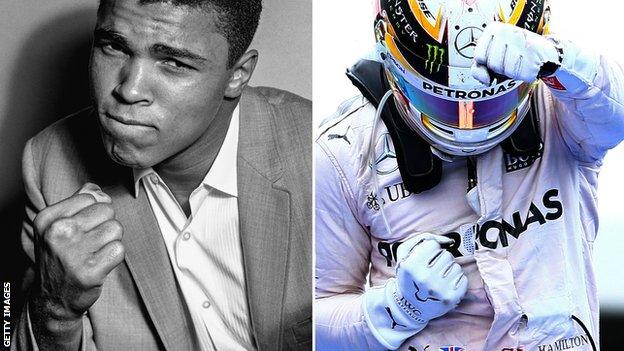 Muhammed Ali and Lewis Hamilton