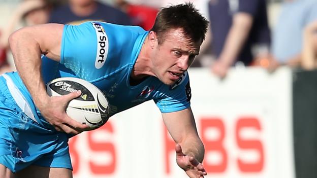 VIDEO: Ulster Rugby Extra: Bowe to miss Ospreys game