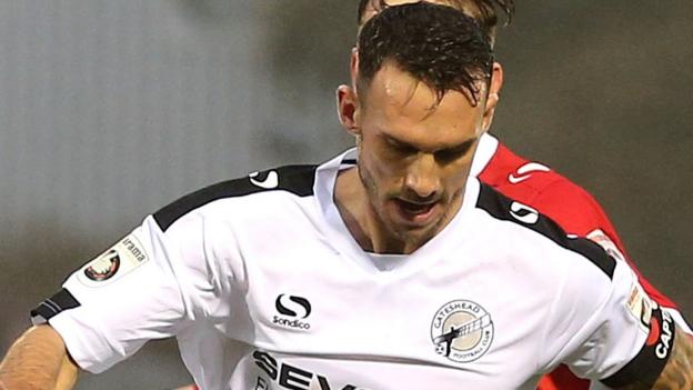Gateshead offer Hogan, Mafuta, O'Donnell and Smith new contracts ... - BBC Sport