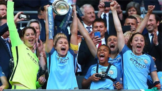 Highlights: Man City win Women's FA Cup