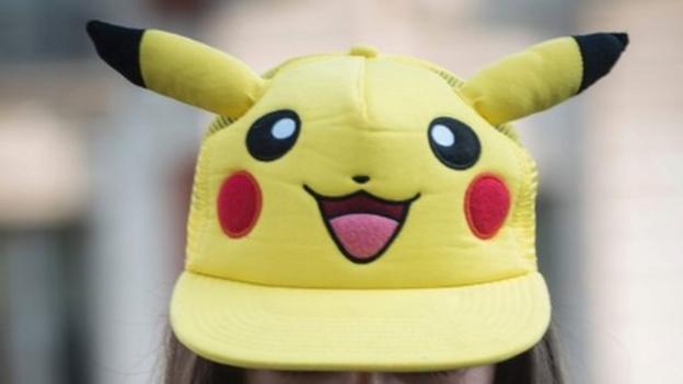 Rio 2016: Kohei Uchimura gets £3,700 Pokemon Go bill