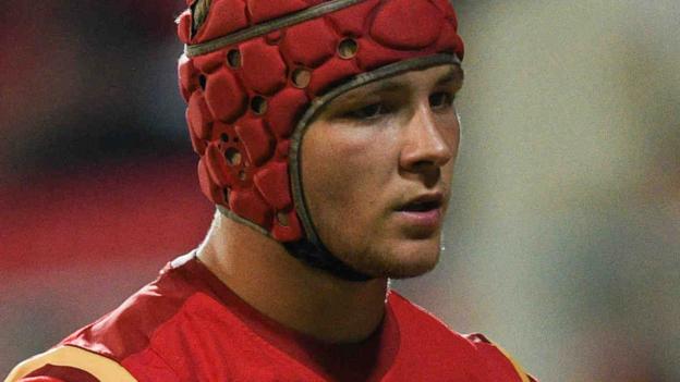 World Rugby Under-20 Championship: Wales 25-29 Scotland - BBC ... - BBC Sport