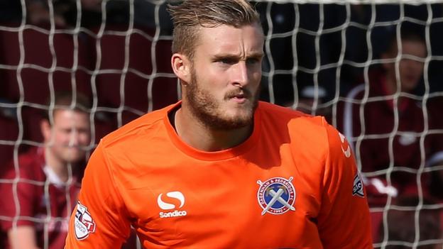 Liam O'Brien: Portsmouth goalkeeper extends contract until end of season