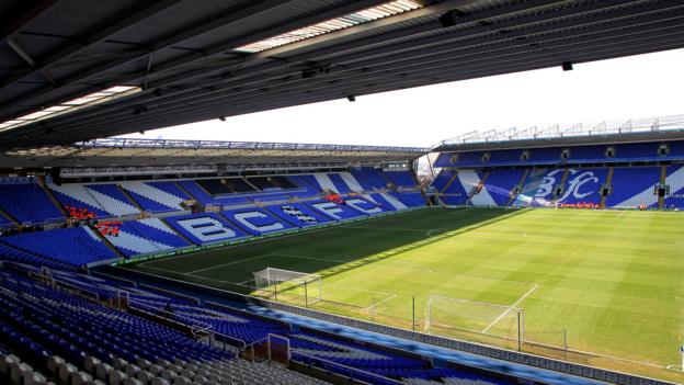 Birmingham City: Trillion Trophy Asia takeover to be completed in October