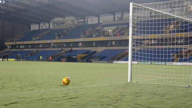EFL Trophy: Oxford United v Bradford City postponed 20 minutes before kick-off - BBC News