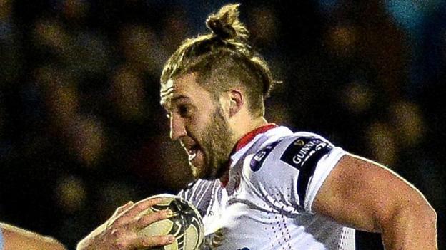 PRO12 highlights as Ulster end three-match losing run by beating Cardiff Blues 35-22