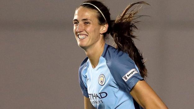 Man City win first Women's Champions League game