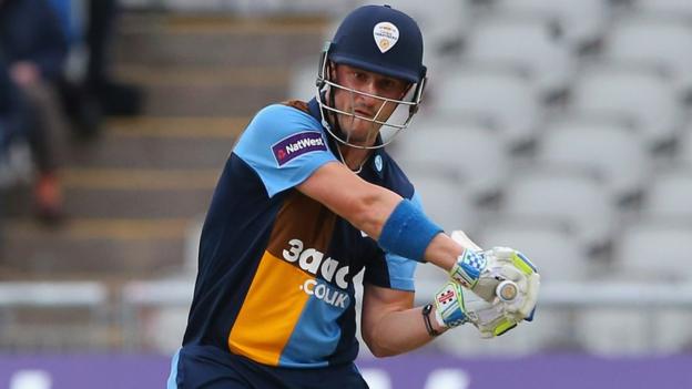 Lancs start T20 defence with defeat