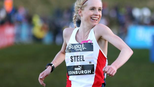 European Cross Country Championships 2016: Gemma Steel heads British hopes
