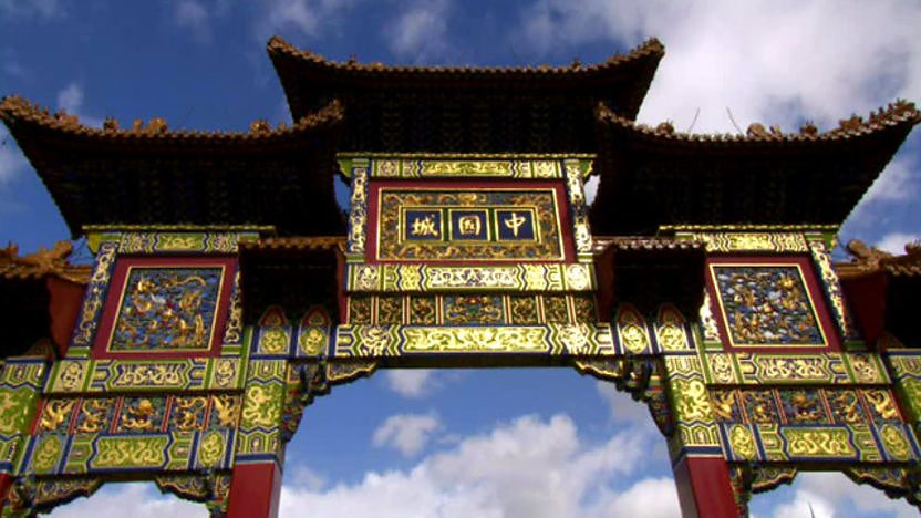 chinese arch