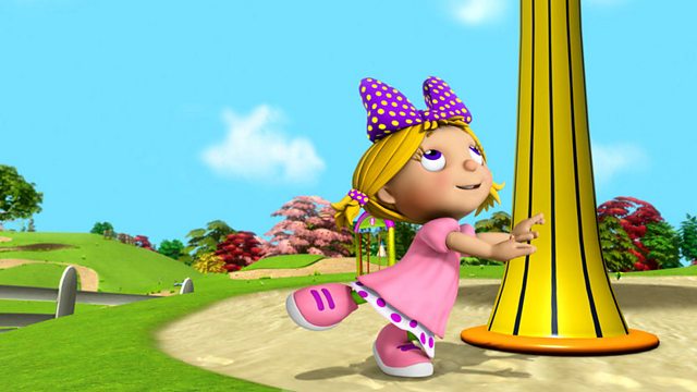 Everything's Rosie: Series 1: Little Bear