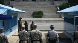 Perbatasan Korea Selatan dan Utara