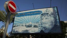 Yasser Arafat